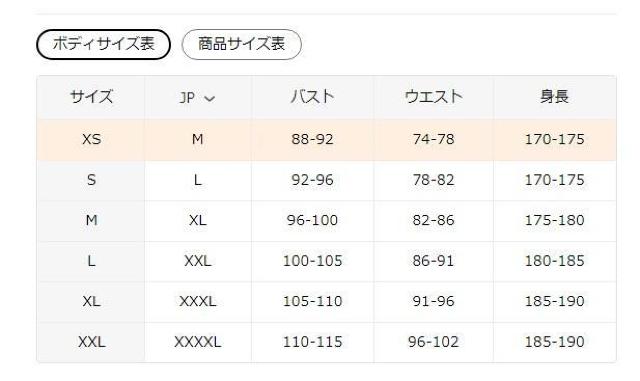 超お買い得1190円★メンズ モーターサイクル グラフィックプリント 半袖Tシャツ USAサイズM(日本サイズXL相当)暗灰色 < 男性ファッション  超お買い得1190円★メンズ モーターサイクル グラフィックプリント 半袖Tシャツ USAサイズM(日本サイズXL相当)暗灰色 < 男性ファッションの