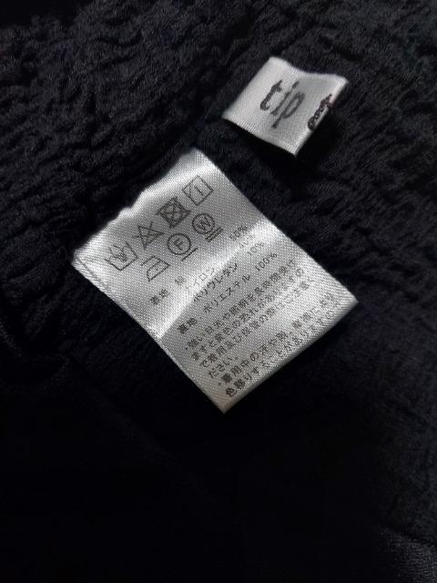 tiptopキャミソールワンピース < ブランド tiptopキャミソールワンピース < ブランドの