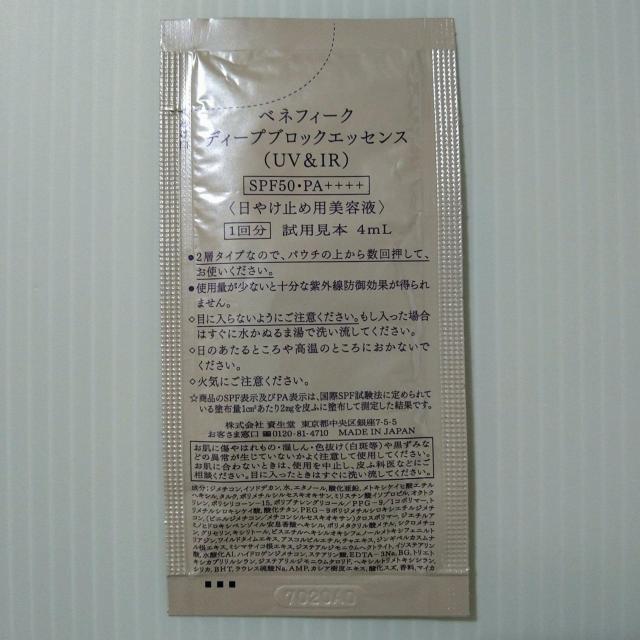 xltB[N @fB[vubNGbZX Ă~ߗpet@ Tv