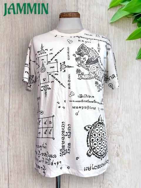サクヤンTシャツ サクヤン Mサイズ エスニック アジアン 個性派 魔除け < 男性ファッション サクヤンTシャツ サクヤン Mサイズ エスニック アジアン 個性派 魔除け < 男性ファッションの