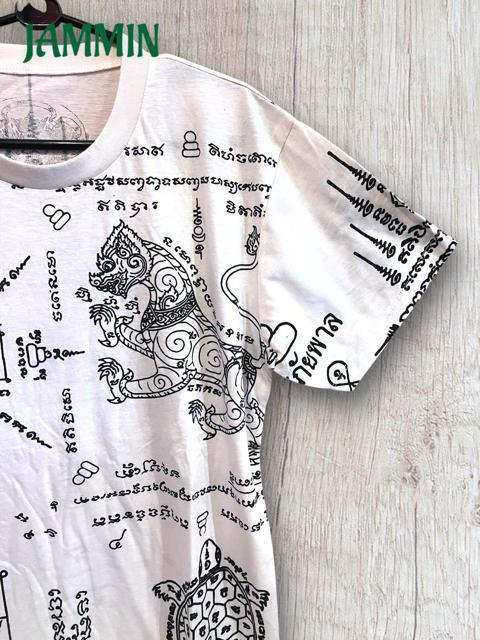 サクヤンTシャツ サクヤン Mサイズ エスニック アジアン 個性派 魔除け < 男性ファッション サクヤンTシャツ サクヤン Mサイズ エスニック アジアン 個性派 魔除け < 男性ファッションの