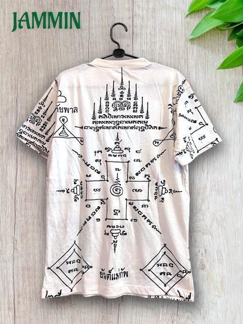 サクヤンTシャツ サクヤン Mサイズ エスニック アジアン 個性派 魔除け < 男性ファッション サクヤンTシャツ サクヤン Mサイズ エスニック アジアン 個性派 魔除け < 男性ファッションの