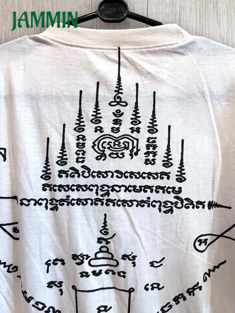 サクヤンTシャツ サクヤン Mサイズ エスニック アジアン 個性派 魔除け < 男性ファッション サクヤンTシャツ サクヤン Mサイズ エスニック アジアン 個性派 魔除け < 男性ファッションの