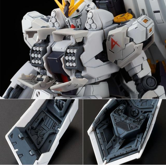 RG 1/144 νガンダム HWS セット < ホビー RG 1/144 νガンダム HWS セット < ホビーの
