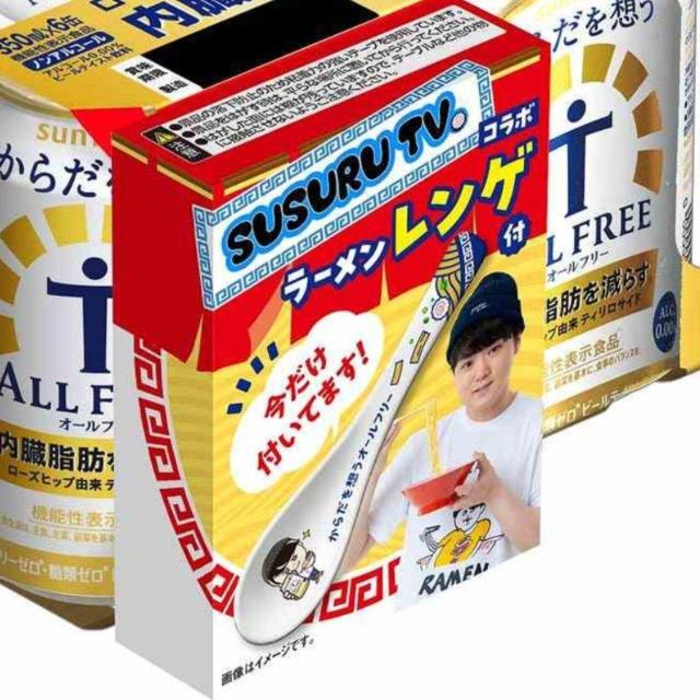 ViJ SUSURU TV[Q  XX  CeA/Ct 