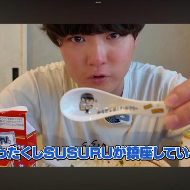 ViJ SUSURU TV[Q  XX  CeA/Ct 