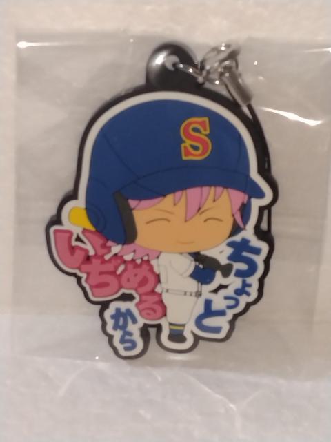 _CA@Ztto[Xgbv   Aj/R~bN/LN^[ 