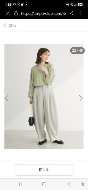 ELENCARE@DUE@J[upc@Vigp  uh 