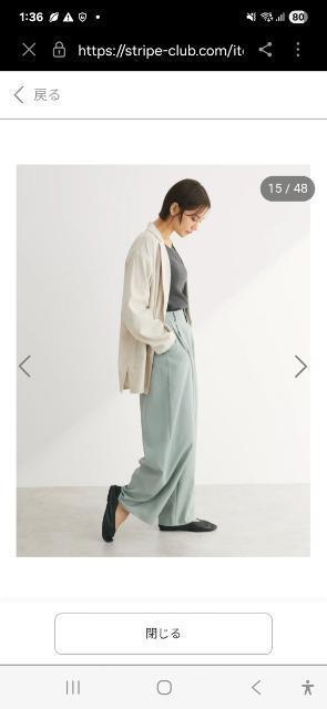 ELENCARE@DUE@J[upc@Vigp  uh 