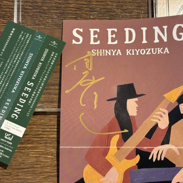 【清塚信也】SEEDING < CD/DVD/ビデオ 【清塚信也】SEEDING < CD/DVD/ビデオの