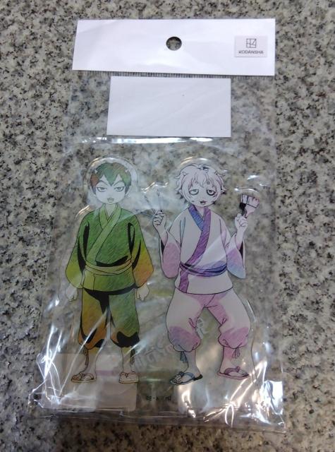 IANX^h S̗O 08 Z&֎q(OtA[gXPb`CXg)  Aj/R~bN/LN^[ 