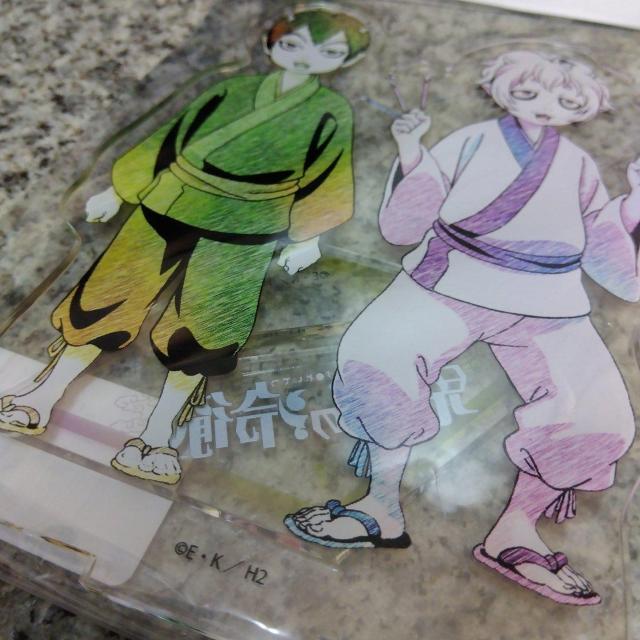 IANX^h S̗O 08 Z&֎q(OtA[gXPb`CXg)  Aj/R~bN/LN^[ 