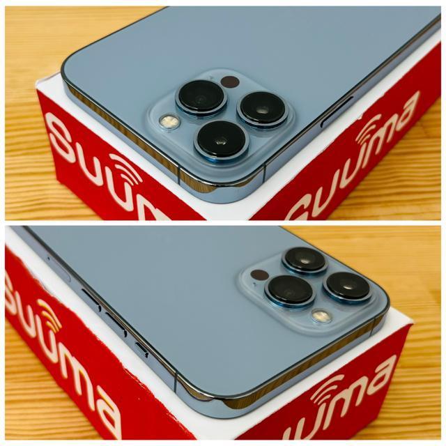 B 74% iPhone 13 Pro Max 256 GB SIMフリー 本体 < 家電/AV B 74% iPhone 13 Pro Max 256 GB SIMフリー 本体 < 家電/AVの