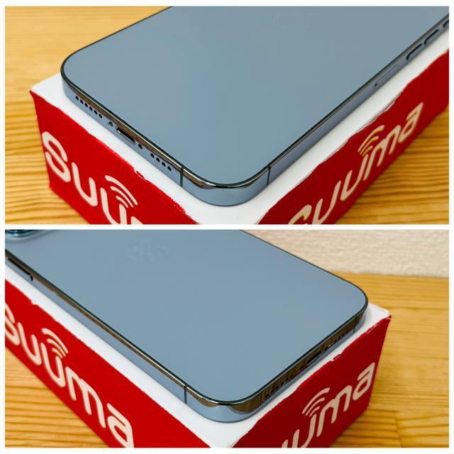 B 74% iPhone 13 Pro Max 256 GB SIMフリー 本体 < 家電/AV B 74% iPhone 13 Pro Max 256 GB SIMフリー 本体 < 家電/AVの