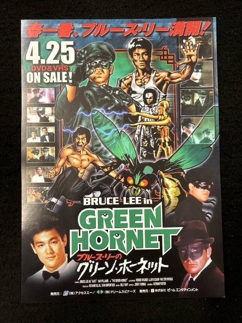 u[X[inO[z[lbg{ꎚ  CD/DVD/rfI 