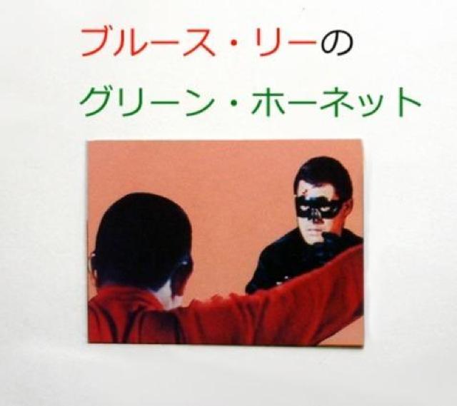 u[X[inO[z[lbg{ꎚ  CD/DVD/rfI 