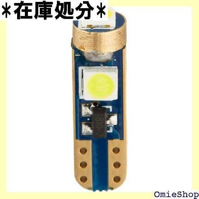 e-auto fun 12V専用 LEDウェッジバルブ 000k 280ルーメン 2本セットOPDJCX659W 1233 < 自動車/バイク e-auto fun 12V専用 LEDウェッジバルブ 000k 280ルーメン 2本セットOPDJCX659W 1233 < 自動車/バイク