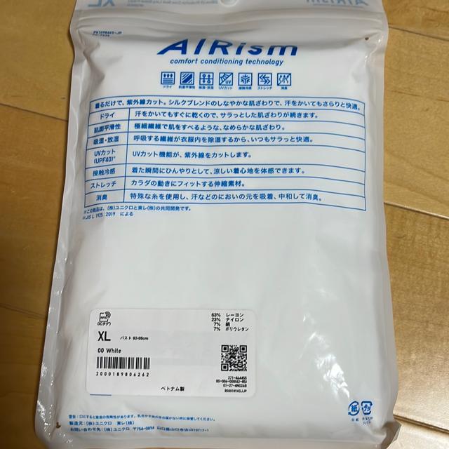 UNIQLOGAYUVJbgN[lbNT()XL  uh 