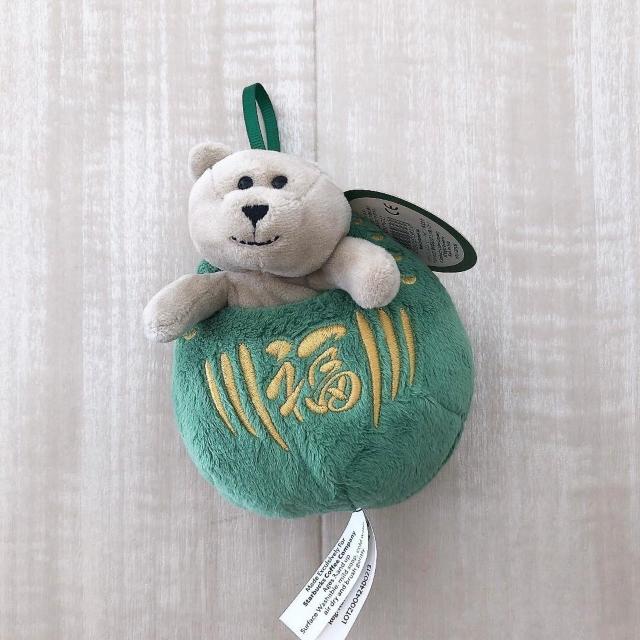 ◆Starbucks/スターバックス◆ベアリスタだるまグリーン2020★ツリーオーナメントぬいぐるみ♪ < おもちゃ ◆Starbucks/スターバックス◆ベアリスタだるまグリーン2020★ツリーオーナメントぬいぐるみ♪ < おもちゃの