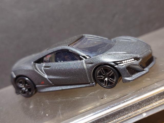 g~Jv~ARQz_ mrw s r  zr[ 