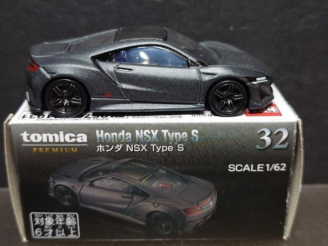 g~Jv~ARQz_ mrw s r  zr[ 