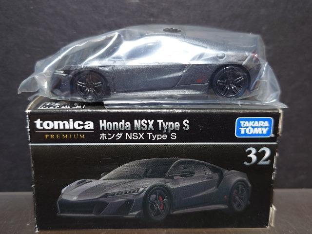 g~Jv~ARQz_ mrw s r  zr[ 