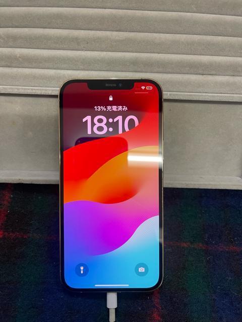 Apple iPhone 12 Pro Max 256GB  Ɠd/AV 