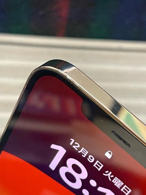 Apple iPhone 12 Pro Max 256GB  Ɠd/AV 