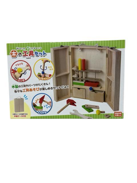 �V�i���g�p�IWarm Timbers �؂̍H��Z�b�g�@�v���[���g�ɂ������߁I  �� ��������� 