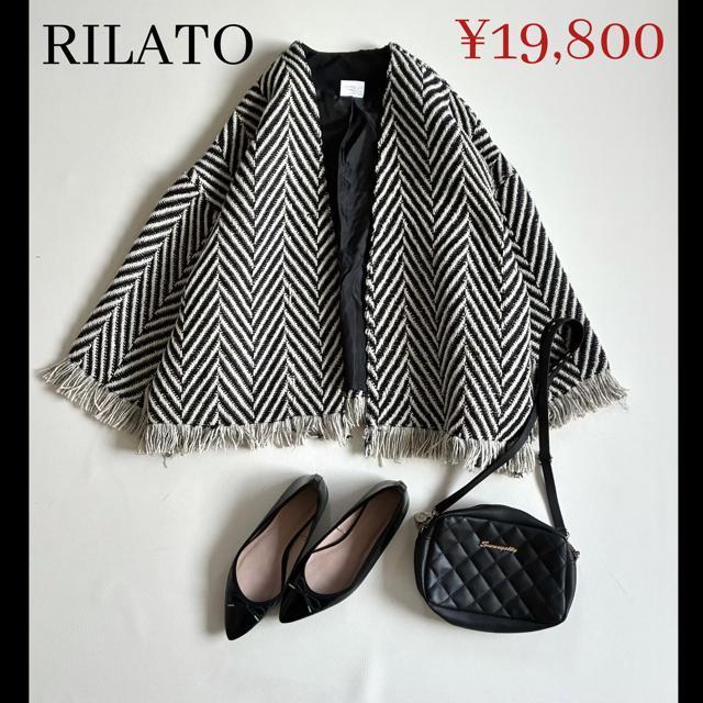 �����i��1.9����RILATO���E�[�����c�C�[�h���V���[�g�W���P�b�g������F  �� �����t�@�b�V������ 