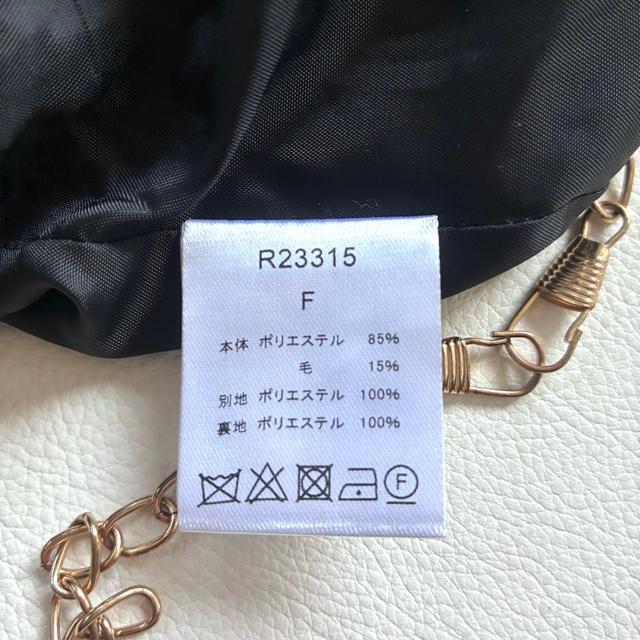 �����i��1.9����RILATO���E�[�����c�C�[�h���V���[�g�W���P�b�g������F �� �����t�@�b�V������ 