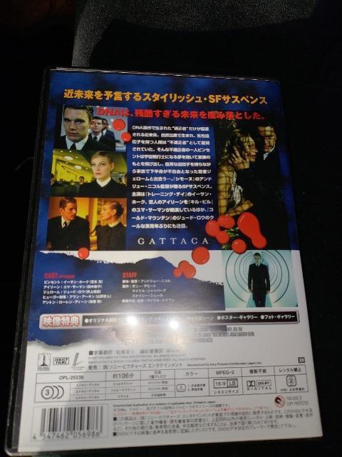 DVD�\�t�g  �K�^�J �� CD/DVD/�r�f�I�� 