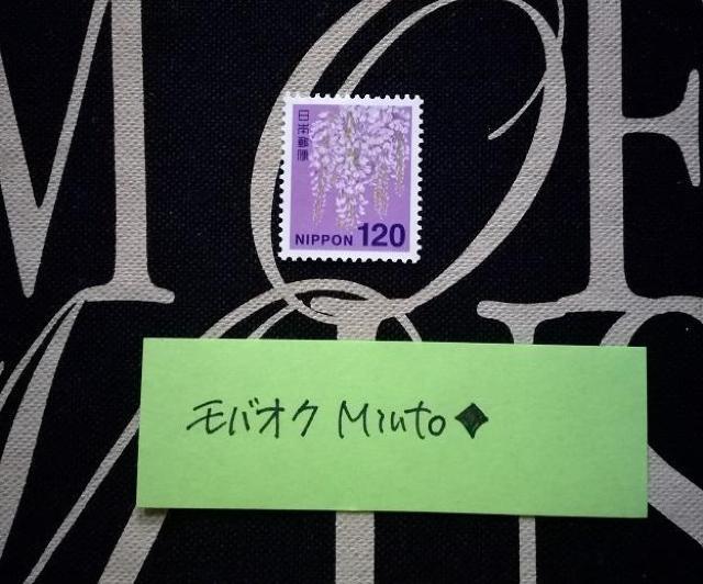 ���g�p120�~���ʐ؎�1�������o�y�C���}  �� �z�r�[�� 