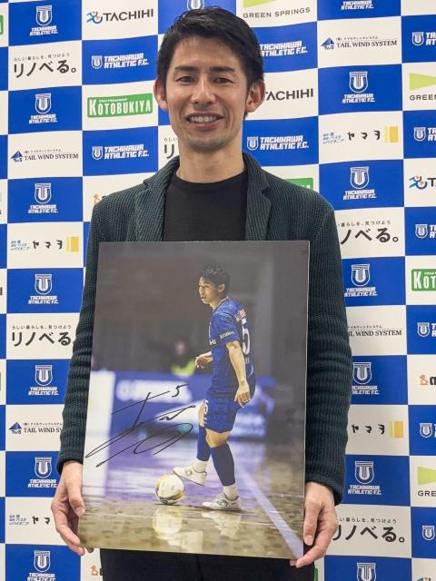 #5 �F�{ �W �I�� ���M�T�C������p�l�� 26�y�Ó�� �U��ɍv�����A�`�[��������(2024-2025)�z  �� ���W���[/�X�|�[�c�� 