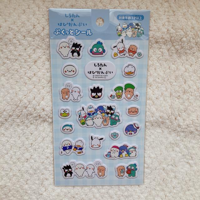 新品 しろたん×はぴだんぶい ぷくっと シール ステッカー デコ コラージュ シール帳 N2m < インテリア/ライフ 新品 しろたん×はぴだんぶい ぷくっと シール ステッカー デコ コラージュ シール帳 N2m < インテリア/ライフの