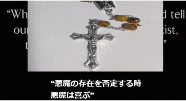 �ߓ����艿�i�쎋��k�����@���U���I de Lourdes ���_���t��  �� �z�r�[�� 