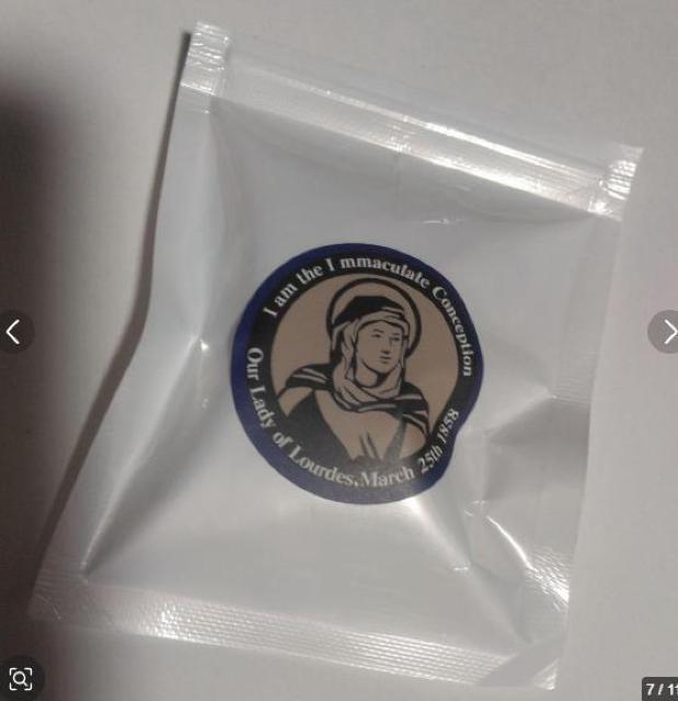 �ߓ����艿�i�쎋��k�����@���U���I de Lourdes ���_���t�� �� �z�r�[�� 