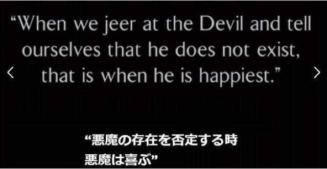 �ߓ����艿�i�쎋��k�����@���U���I de Lourdes ���_���t�� �� �z�r�[�� 