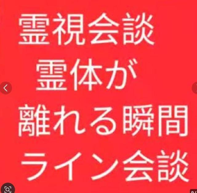 �ߓ����艿�i�쎋��k�����@���U���I de Lourdes ���_���t�� �� �z�r�[�� 