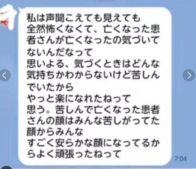 �ߓ����艿�i�쎋��k�����@���U���I de Lourdes ���_���t�� �� �z�r�[�� 