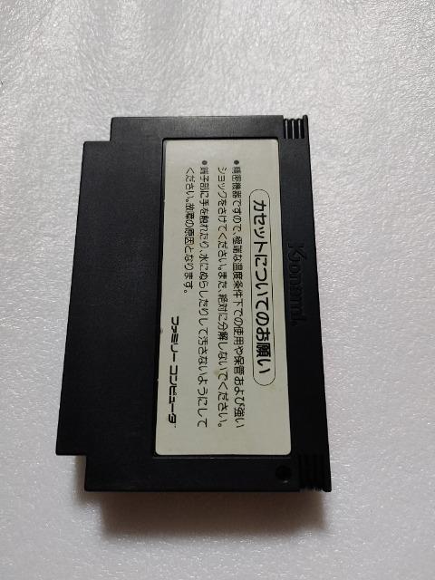 FC �R�i�~ RC809 �O�[�j�[�Y �t�@�~�R���\�t�g�̂� ���Õi ���E���������� �� �Q�[���{��/�\�t�g�� 