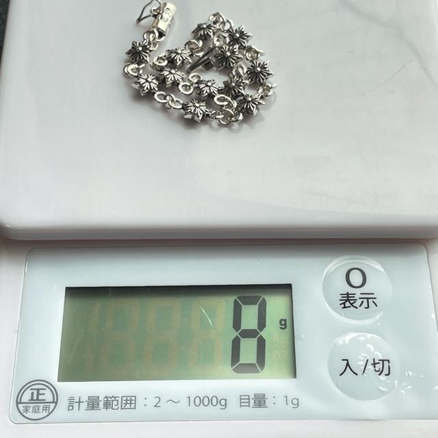 �X�^�[�{�[���@�X�^�[�`���[���@�Z䊐��@�\���ˁ@�u���X���b�g�@�V���o�[�@silver�X�Q�T�@������� �� �j���A�N�Z�T���[/���v�� 