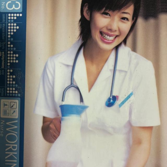 井上和香トレカ < タレントグッズ 井上和香トレカ < タレントグッズの