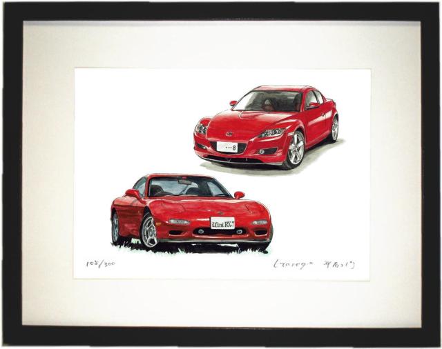 NC-367 RX-7/RX-8限定版画b 直筆サイン額装●作家平右ヱ門 < 自動車/バイク NC-367 RX-7/RX-8限定版画b 直筆サイン額装●作家平右ヱ門 < 自動車/バイク