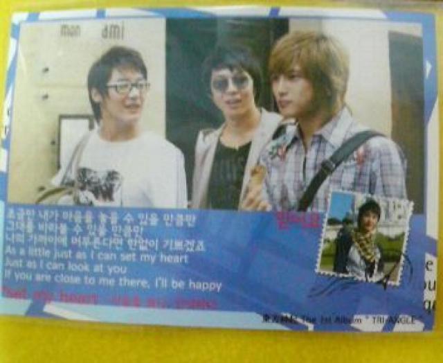 東方神起スターコレクションカードシアX013ノーマル < タレントグッズ 東方神起スターコレクションカードシアX013ノーマル < タレントグッズの