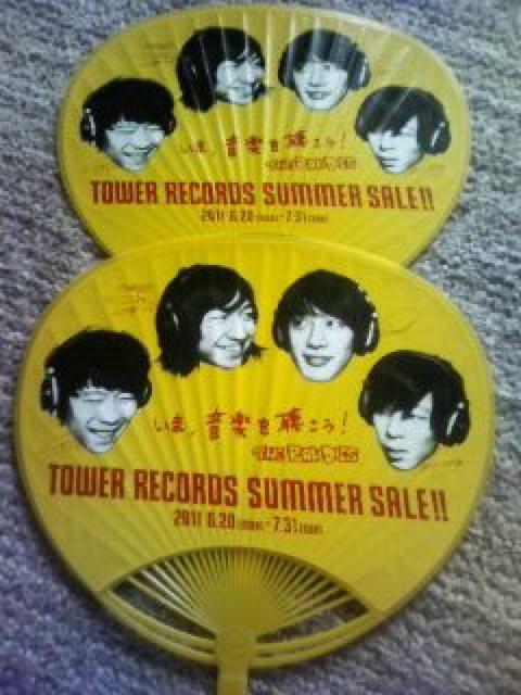 THE BAWDlES^R {炵   zr[ 