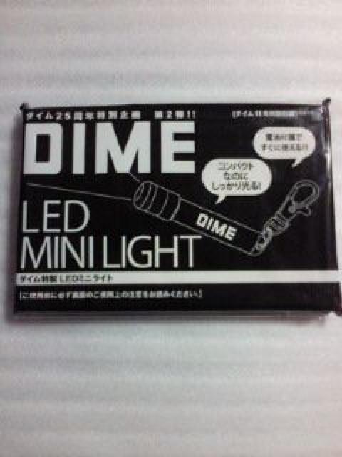 DIME ダイム 25周年 特別 企画 第2弾 特製 LED ミニ ライト キーホルダー < 男性ファッション  DIME ダイム 25周年 特別 企画 第2弾 特製 LED ミニ ライト キーホルダー  < 男性ファッションの