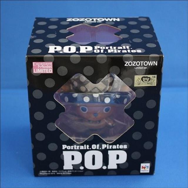 ふP.O.P NEO-EXチョッパーマン limIted ver. < アニメ/コミック/キャラクター  ふP.O.P NEO-EXチョッパーマン limIted ver. < アニメ/コミック/キャラクターの