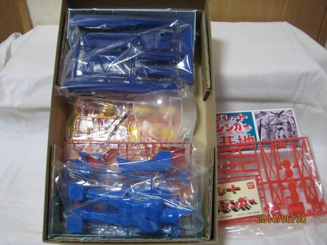 プラモデル グレートマジンガー秘密基地 < ホビー プラモデル グレートマジンガー秘密基地 < ホビーの