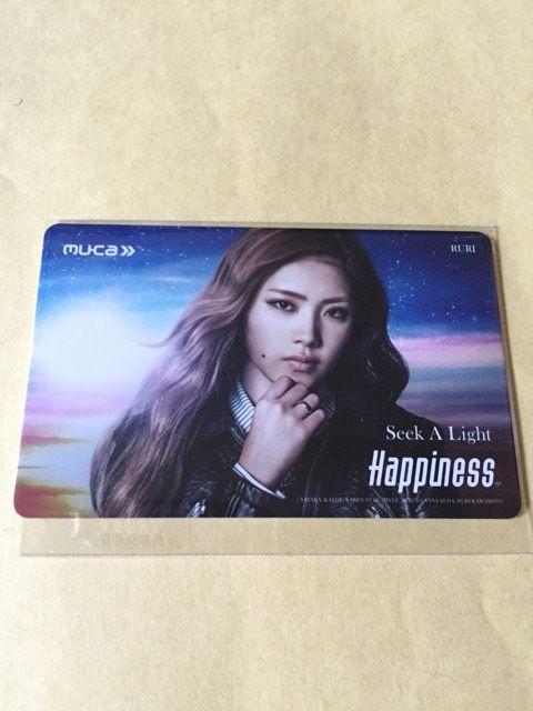 E-girls{\~[WbNJ[h(^o^)   ^gObY 